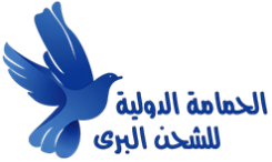 Geoport شعار
